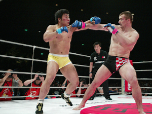 かねはら整骨院