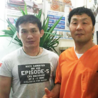 かねはら整骨院